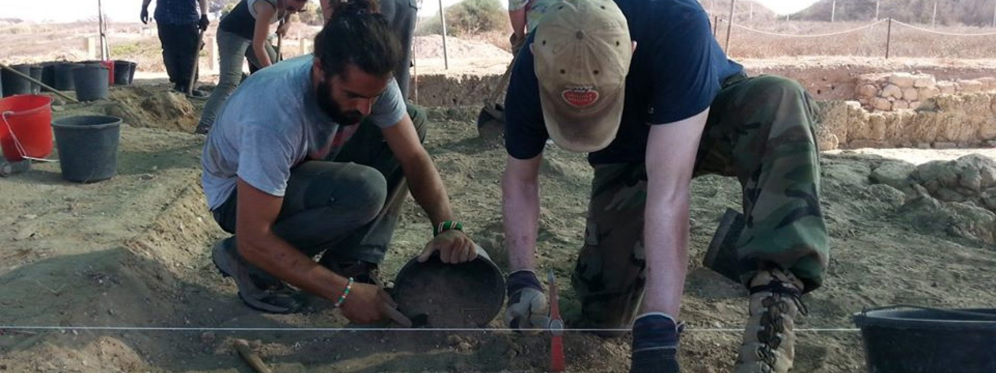 AVAR Archaeology Israel excavation
